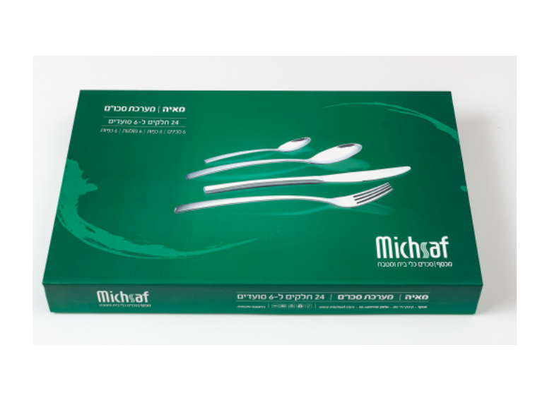 פספרטו – מערכת 24 חלקים דגם מאיה מבית MICHSAF