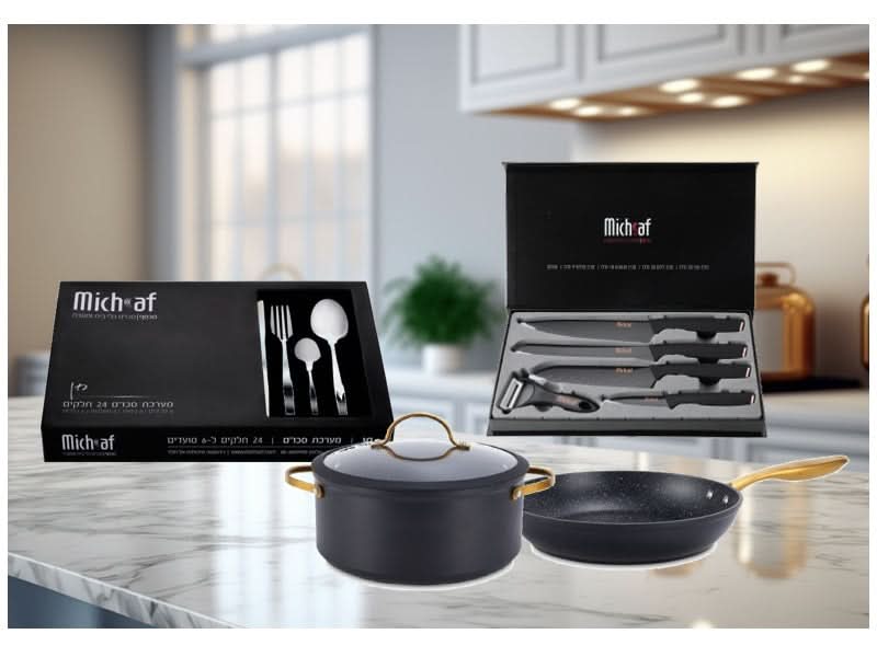 פספרטו – מחבת 20 ס"מ+סיר 20 ס"מ+סט סכו"ם 24 חלקים דגם חן+סט סכינים דגם ענבר מבית MICHSAF