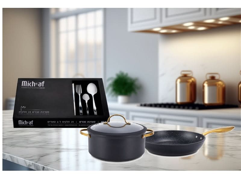 פספרטו – מחבת 20 ס"מ+סיר 20 ס"מ+סט סכו"ם 24 חלקים דגם חן מבית MICHSAF