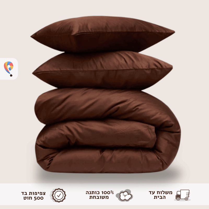 כותנה מצרית - מצעי סאטן 500 שוקולד בלגי