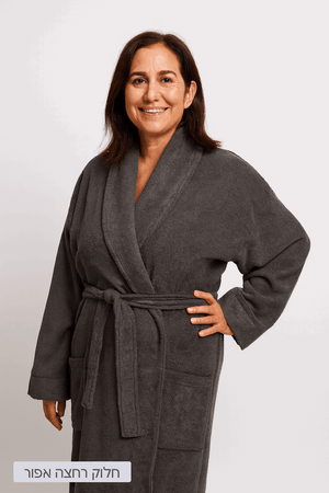 באנדל רחצה אפור – חלוק, מגבות פרימיום ושטיחון אמבט