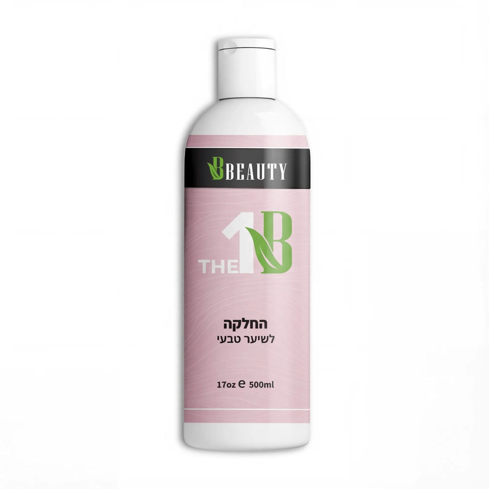 החלקה אורגנית/משקמת - לשיער טבעי