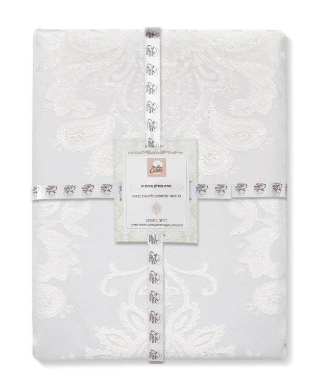 מפה דגם סלבדור - פספרטו