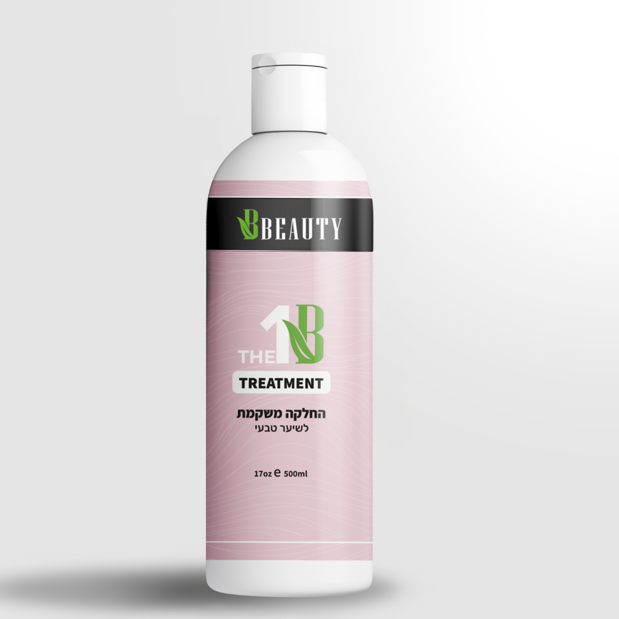 החלקה אורגנית/משקמת - לשיער טבעי