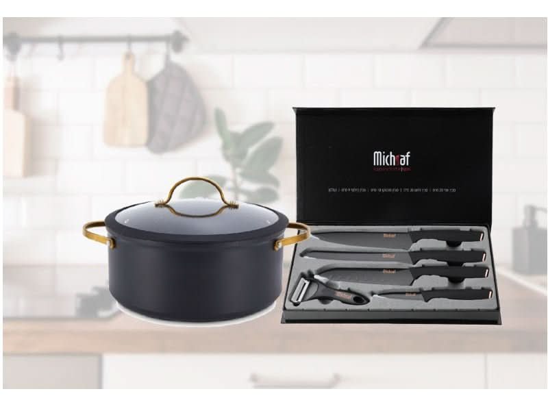 פספרטו – סיר 20 ס"מ Black &Gold +סט 4 סכינים וקולפן דגם ענבר מבית MICHSAF black