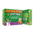 סופר דונקי 2 |מכירה מוקדמת |משחק הקלפים שכובש את כולם
