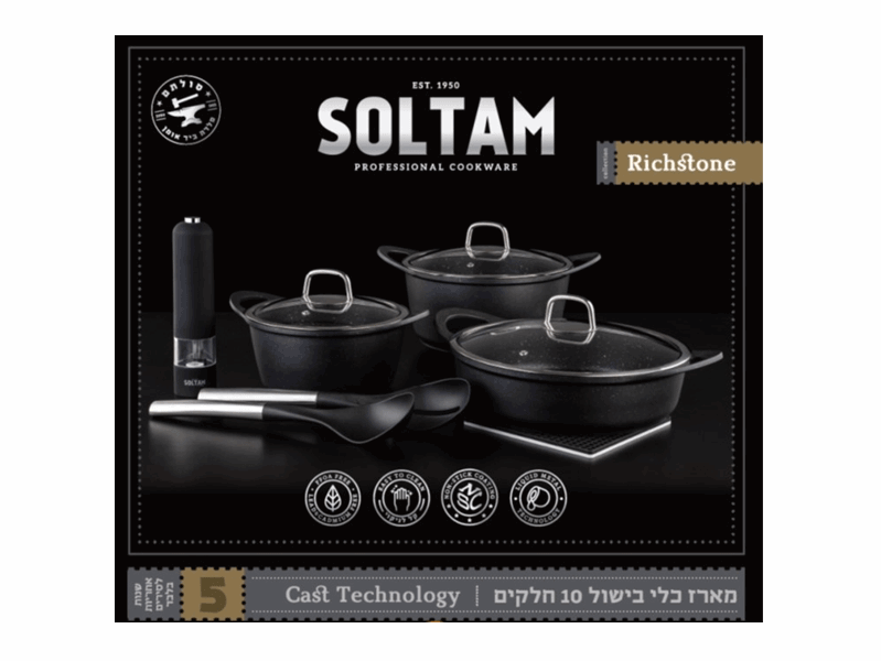סט 10 חלקים 11904794 RICHSTONE מבית SOLTAM - פספרטו